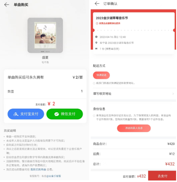 产品经理，产品经理网站